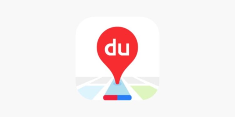 百度地圖結合文心大模型，讓使用者透過口語描述方式自動安排多目的地導航路線提供更直覺、方便使用體驗